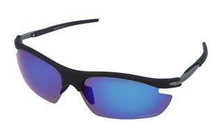 Polarizačné okuliare Sport Ultra Speed - Blue