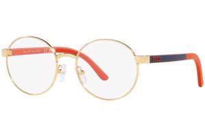 Polo Ralph Lauren PP8041 9411 - ONE SIZE (48)