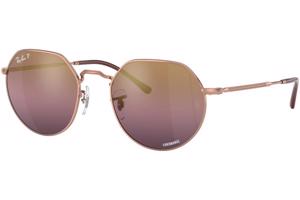 Ray-Ban Jack Chromance Collection RB3565 9202G9 Polarized - S (51)