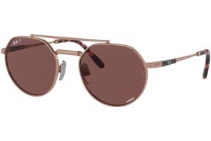 Ray-Ban Jack II Titanium Chromance Collection RB8265 3140AF Polarized - L (53)
