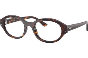 Ray-Ban Shilo RX7257 8320 - M (52)